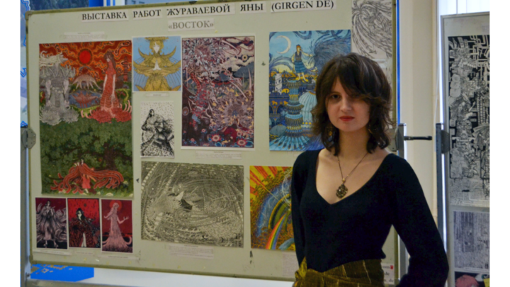 Выставка художественных работ аспиранта Журавлевой Яны (GIRGEN DE)